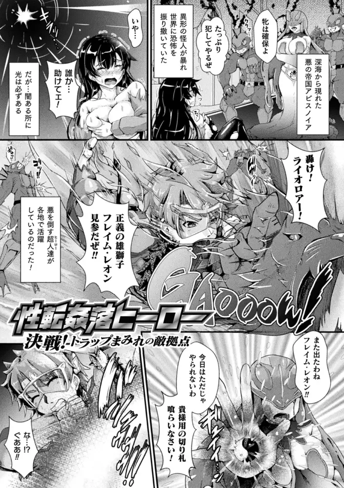 sub-image_32