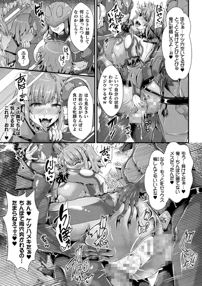 sub-image_37