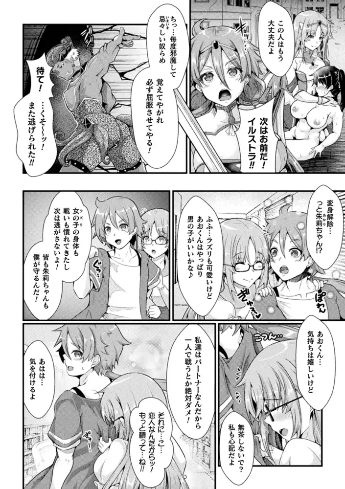 sub-image_3