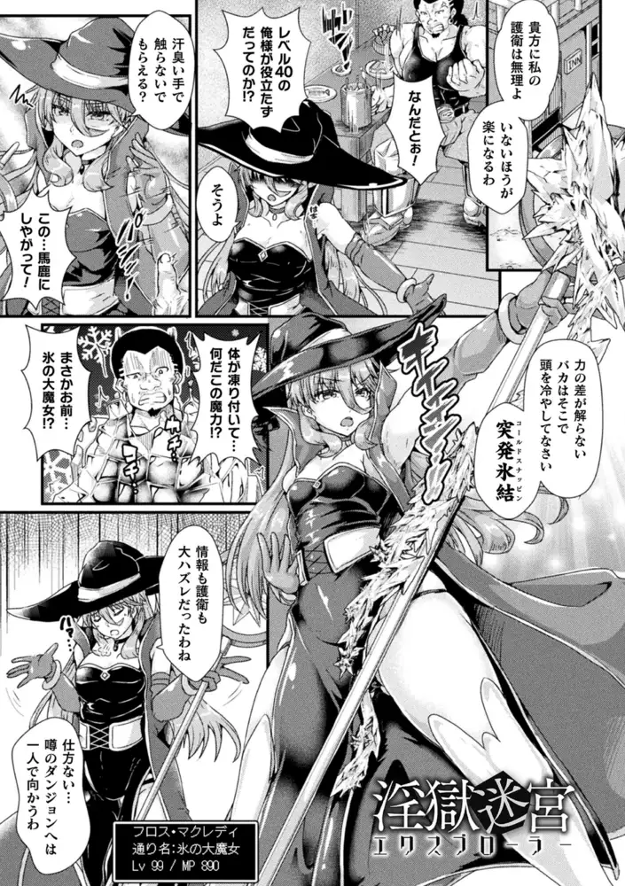 sub-image_42