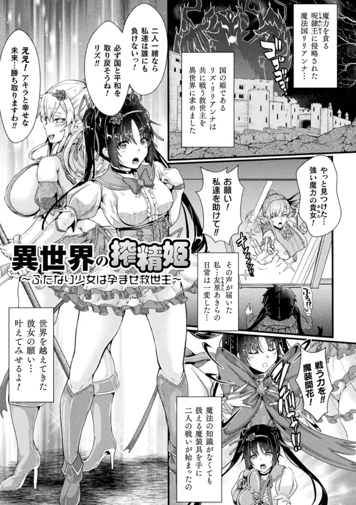 sub-image_48