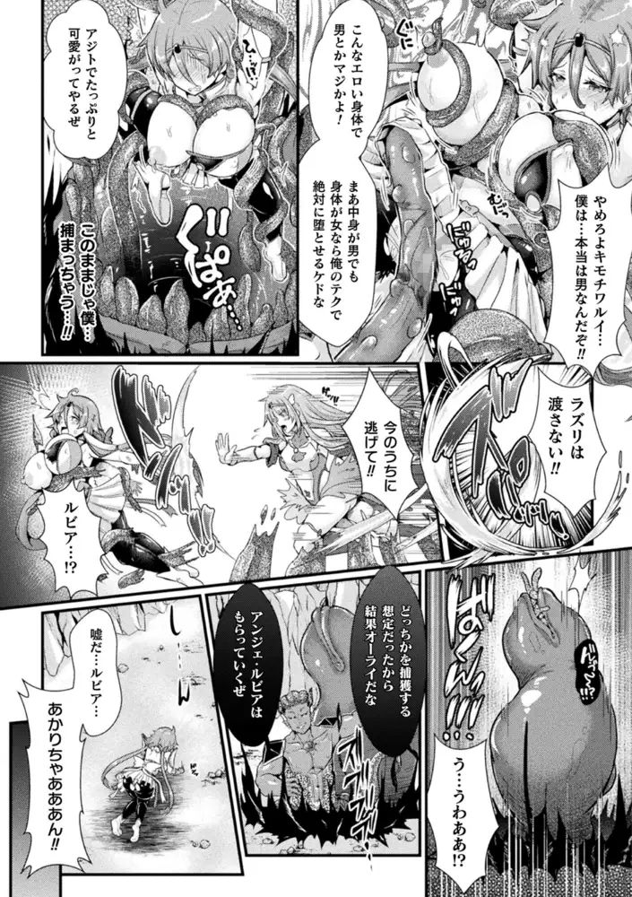 sub-image_5