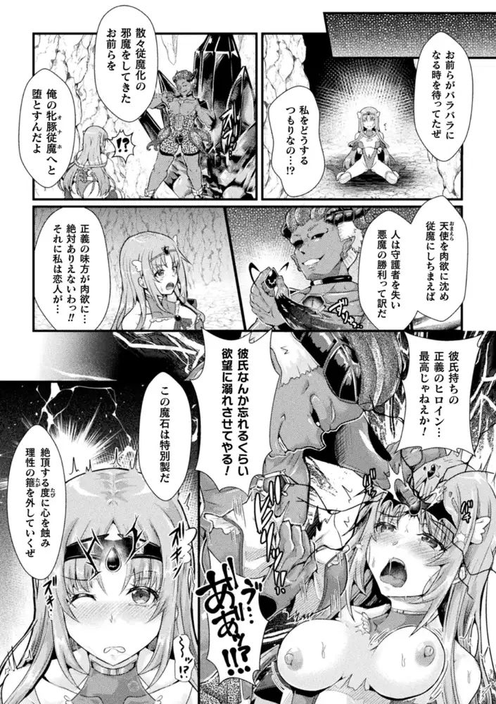 sub-image_6