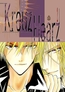 Kreuz Hearz クロイツハーツ 2 [電書バト]