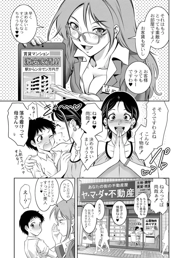 sub-image_0