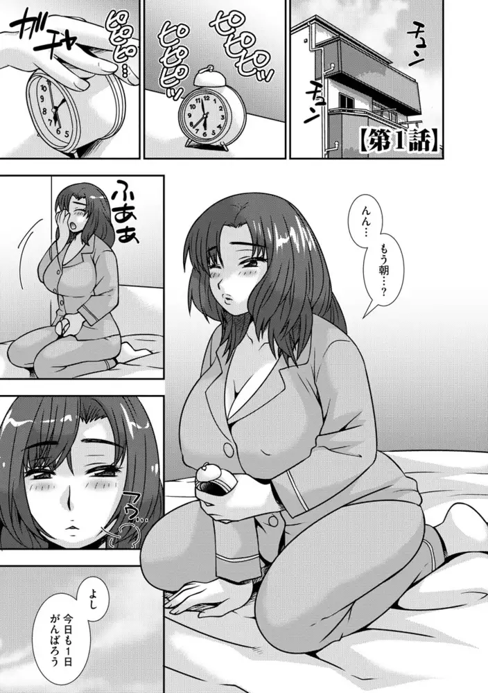 sub-image_6