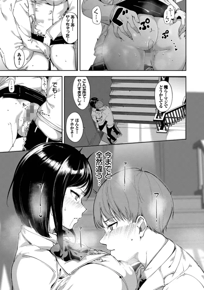 sub-image_14