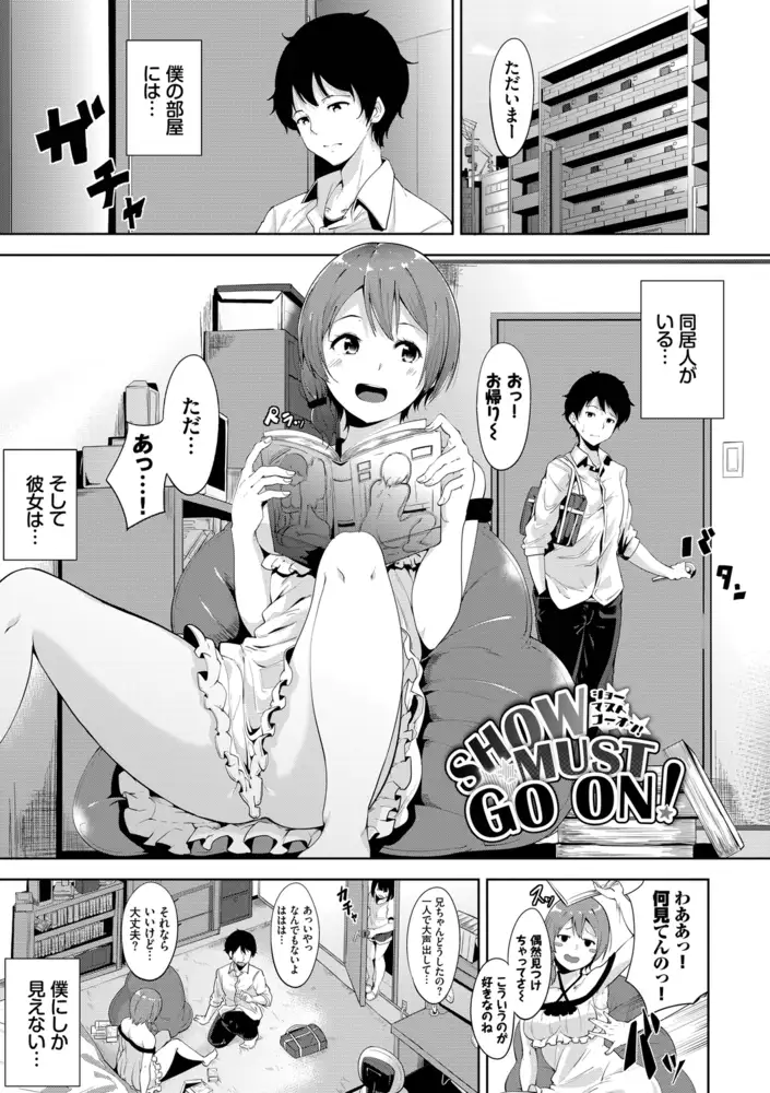 sub-image_36