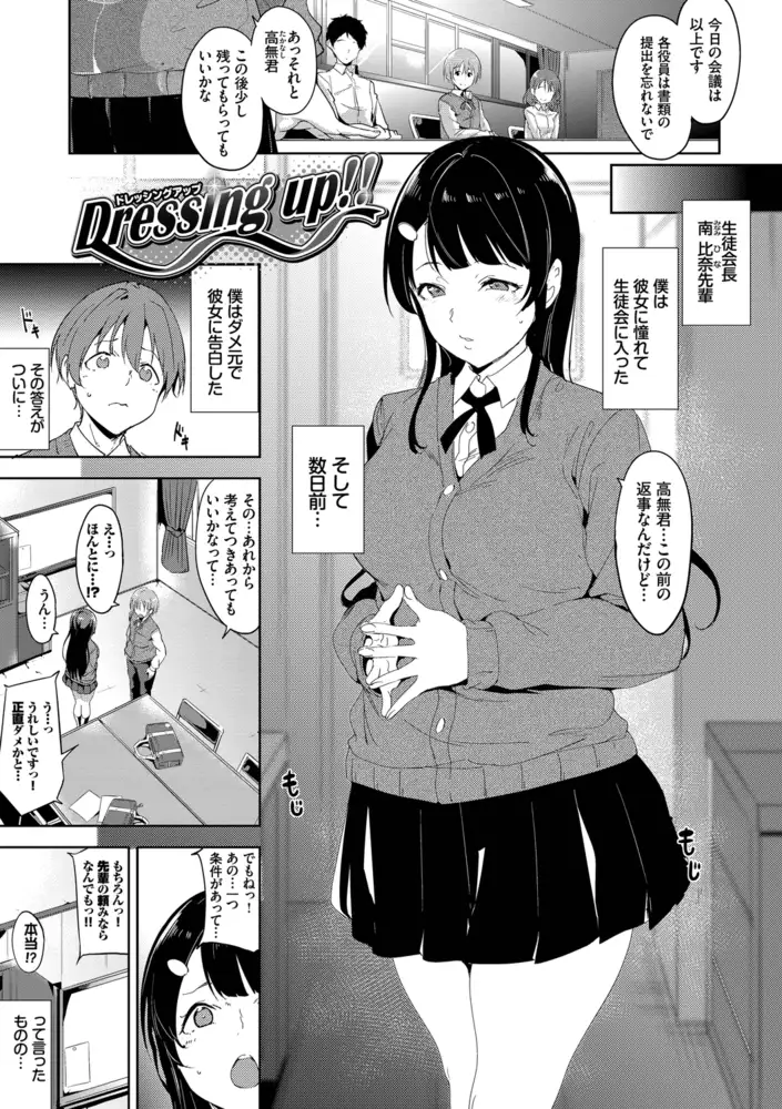 sub-image_37