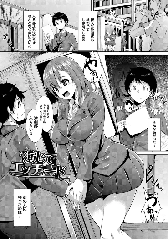 sub-image_38