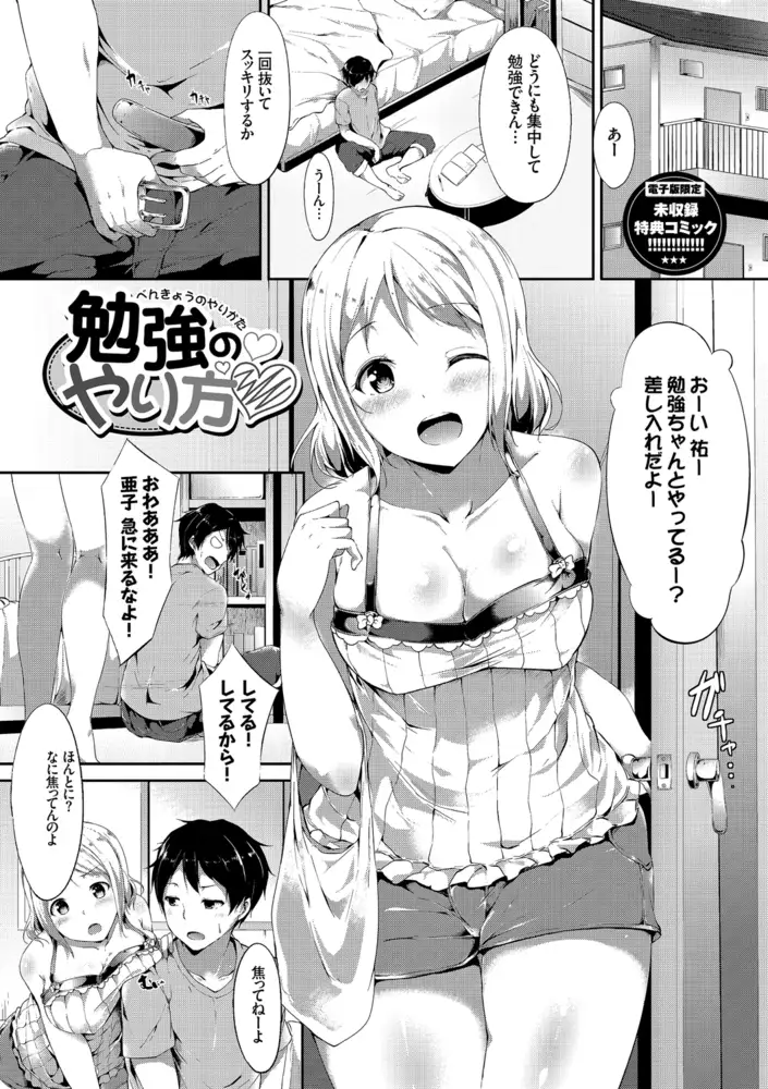 sub-image_40