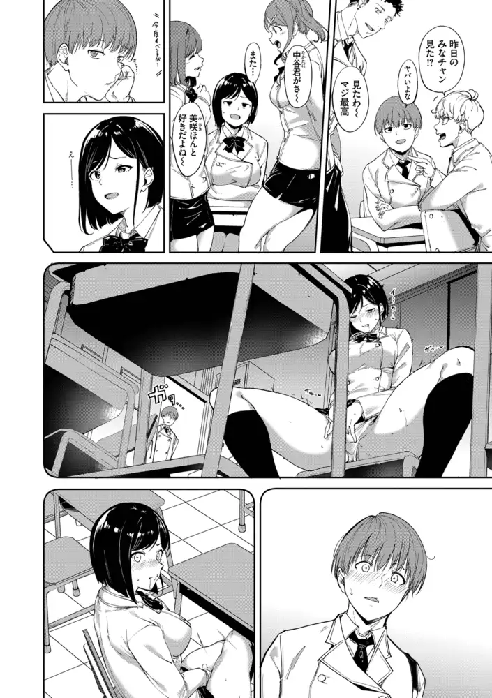 sub-image_5