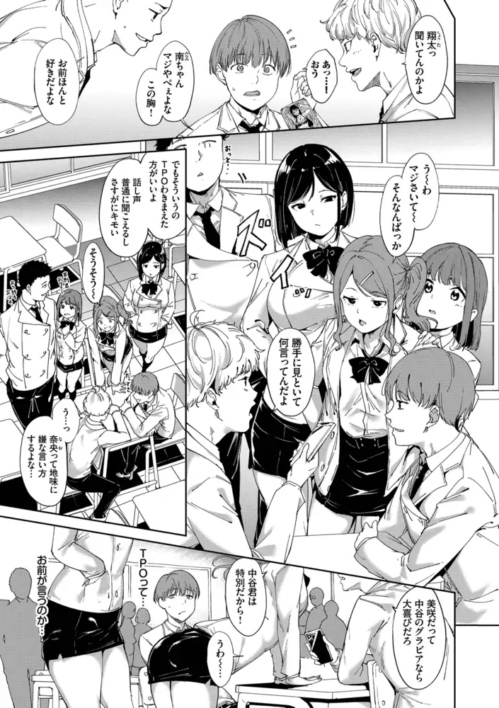 sub-image_6