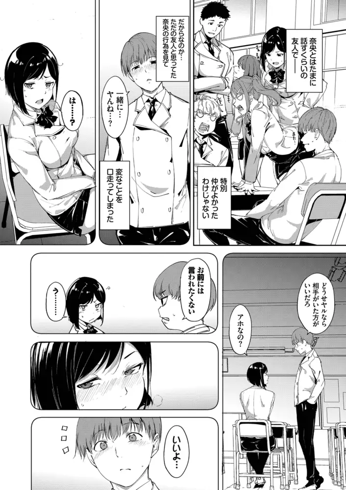 sub-image_7