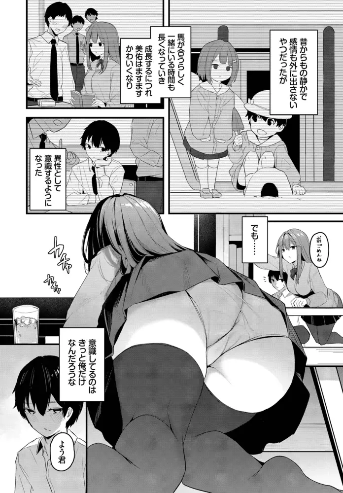 sub-image_1