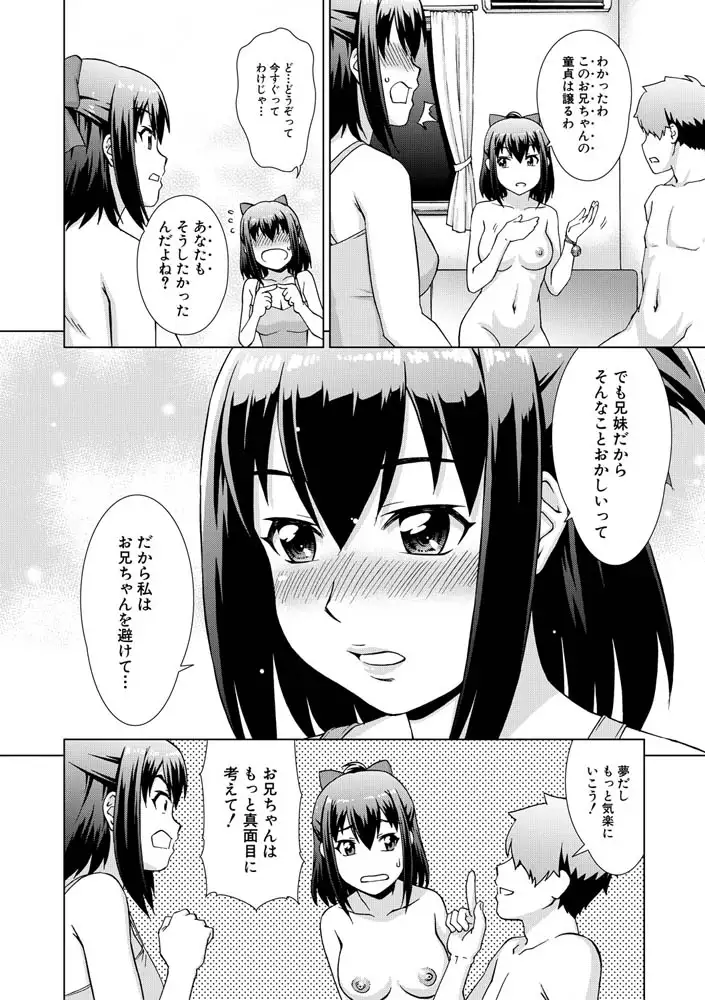 sub-image_30