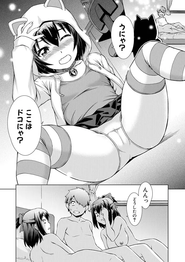 sub-image_45