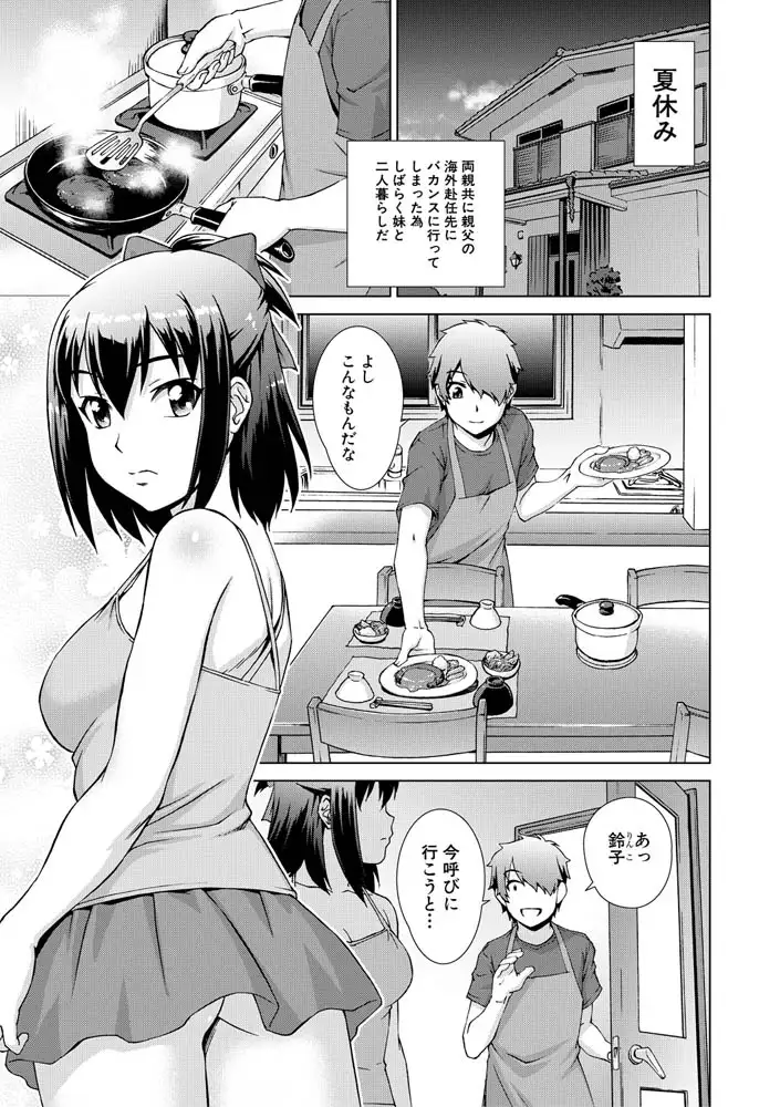 sub-image_5