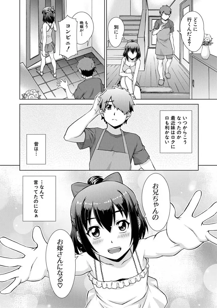 sub-image_6