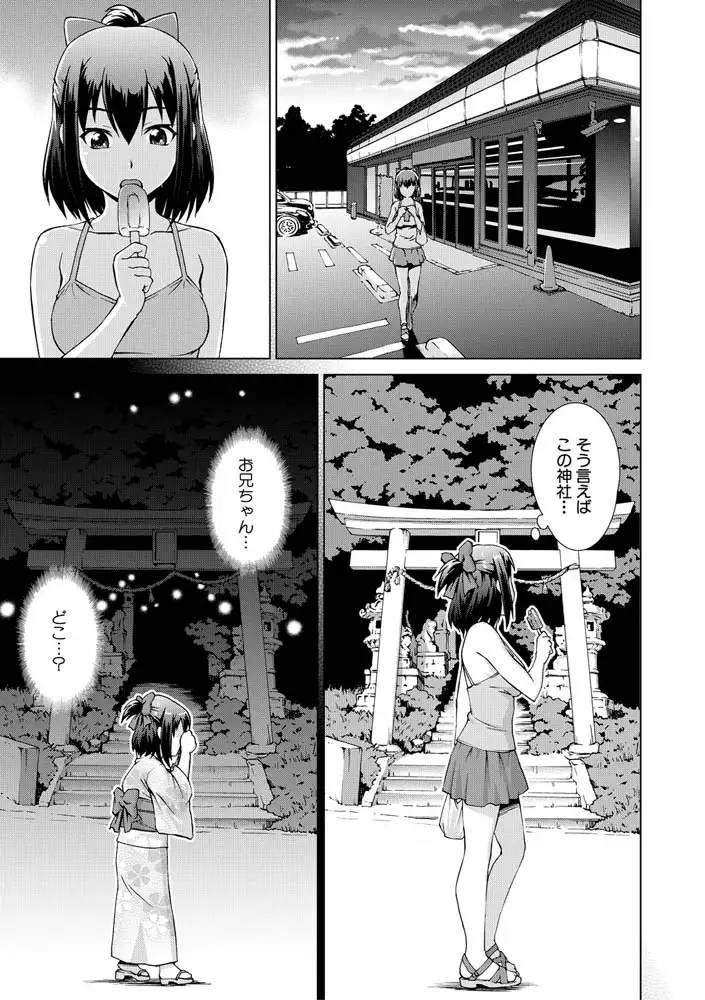sub-image_7