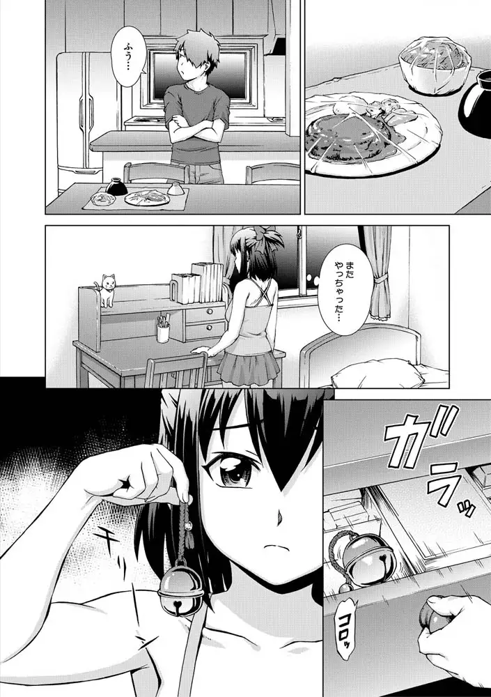 sub-image_8
