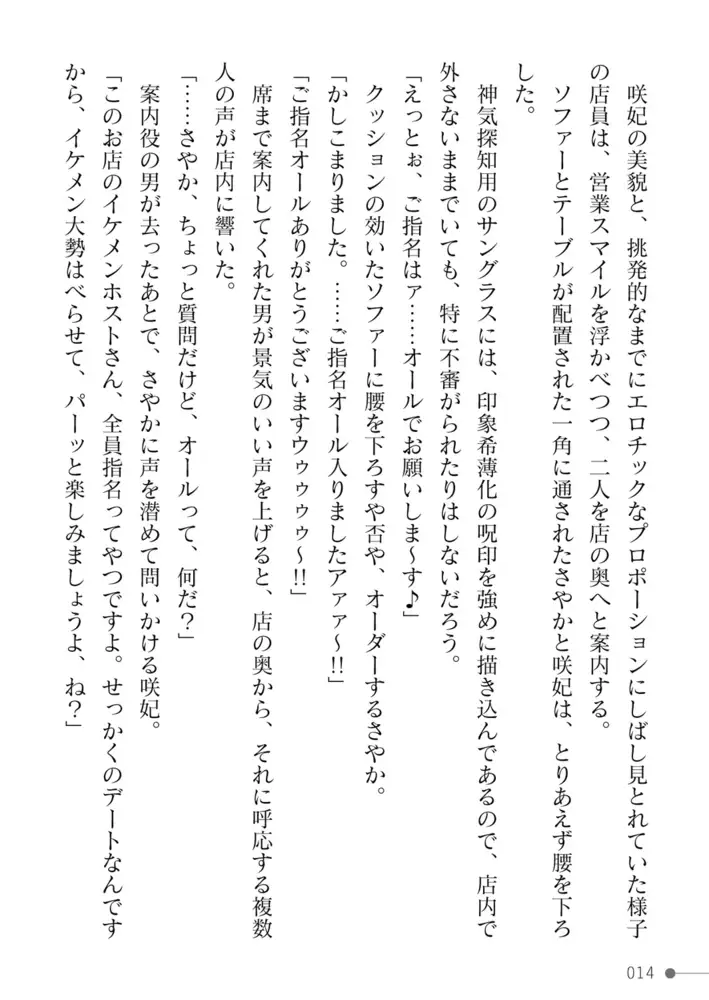sub-image_13