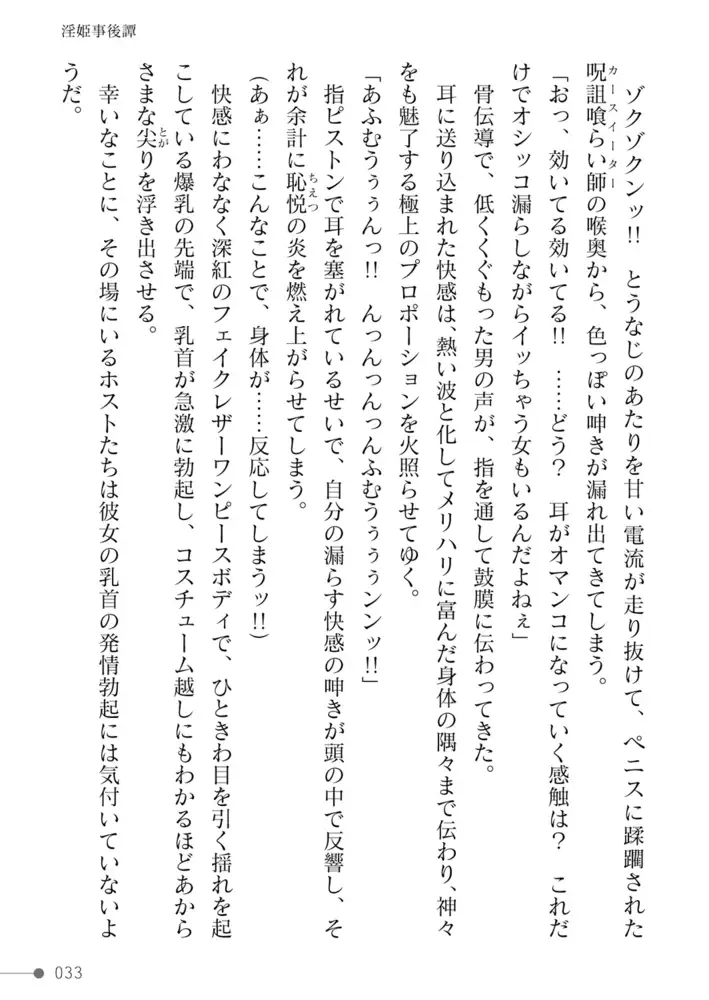 sub-image_20