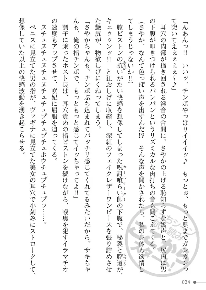 sub-image_21