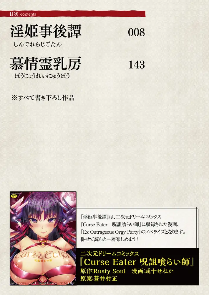 sub-image_2