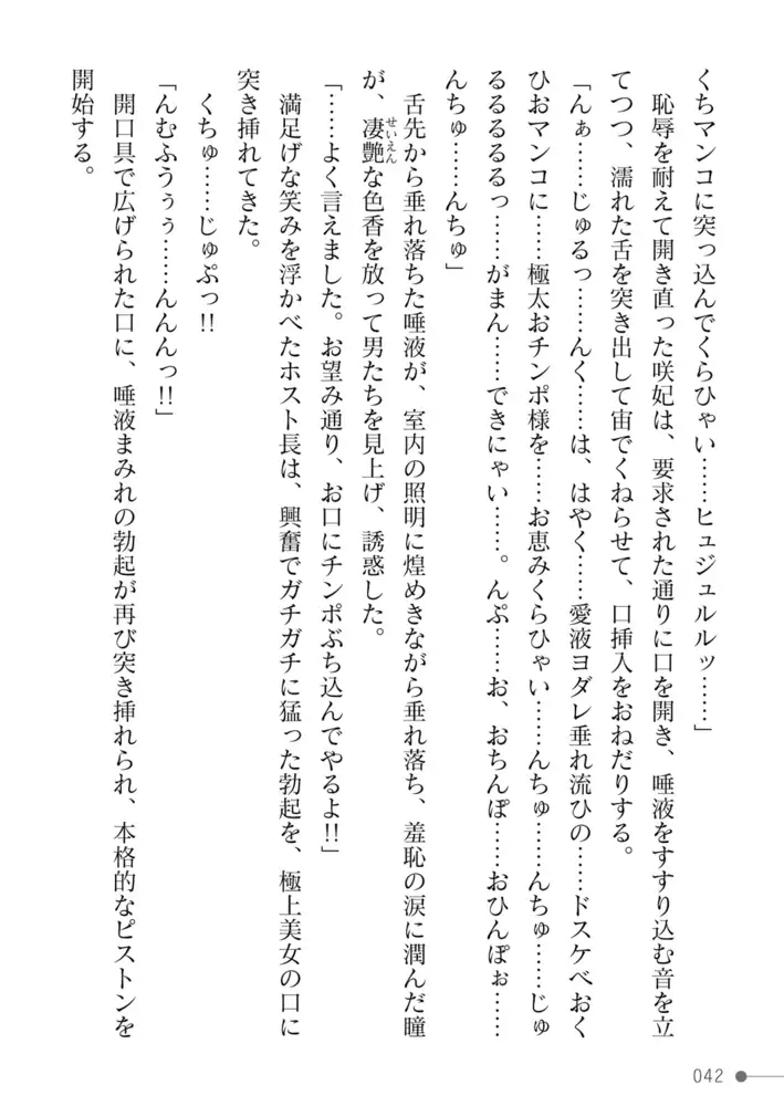 sub-image_29