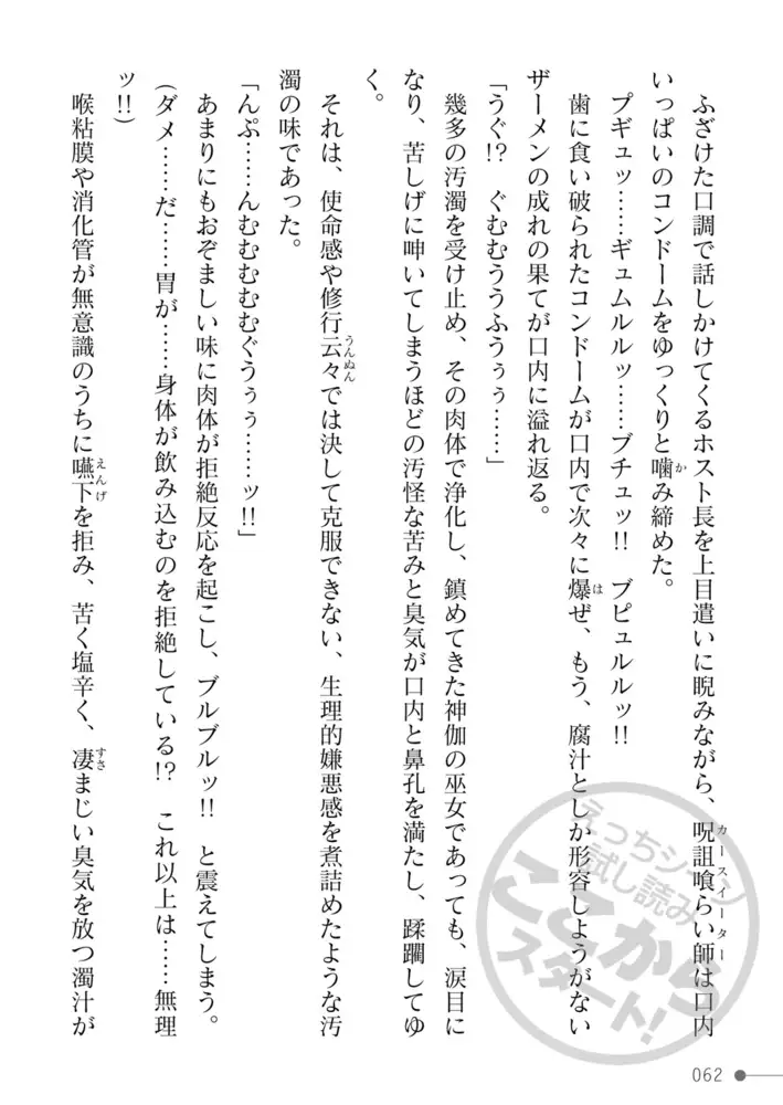 sub-image_31