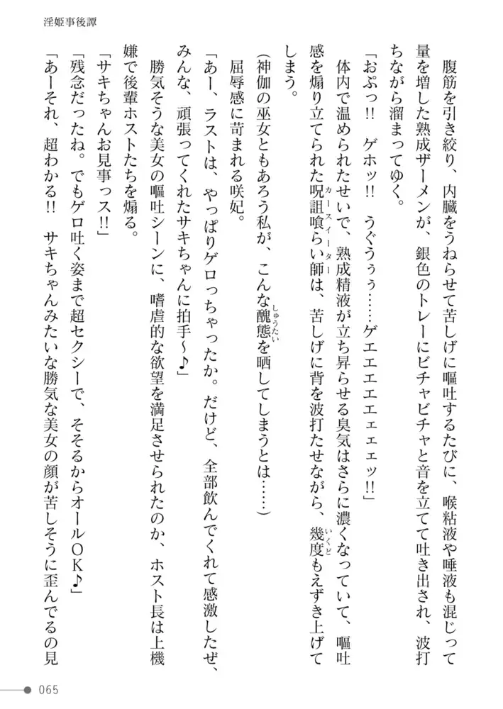 sub-image_34