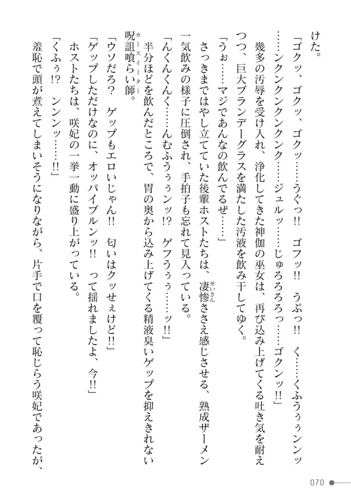 sub-image_39