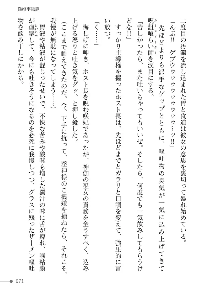 sub-image_40