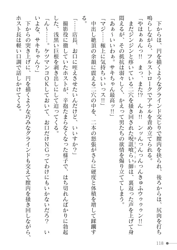 sub-image_47