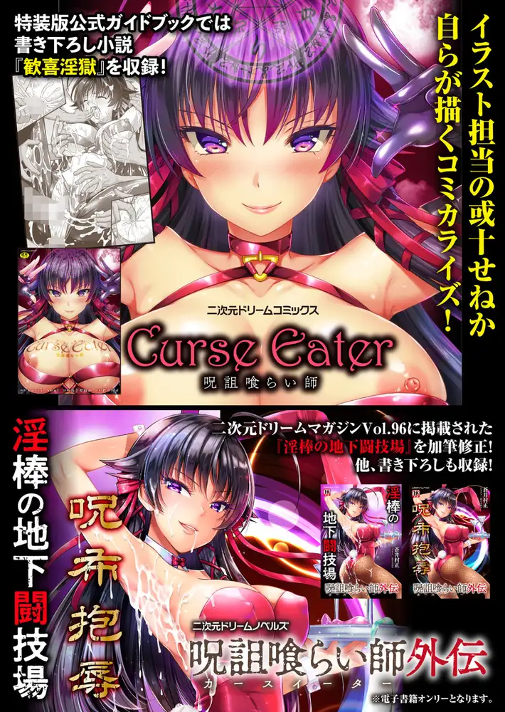 sub-image_4
