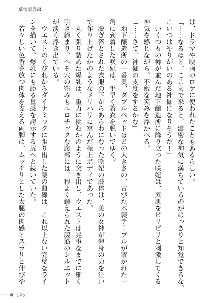 sub-image_56