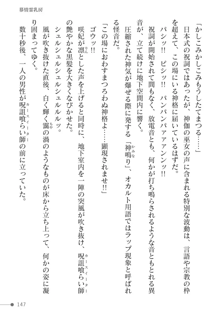 sub-image_58
