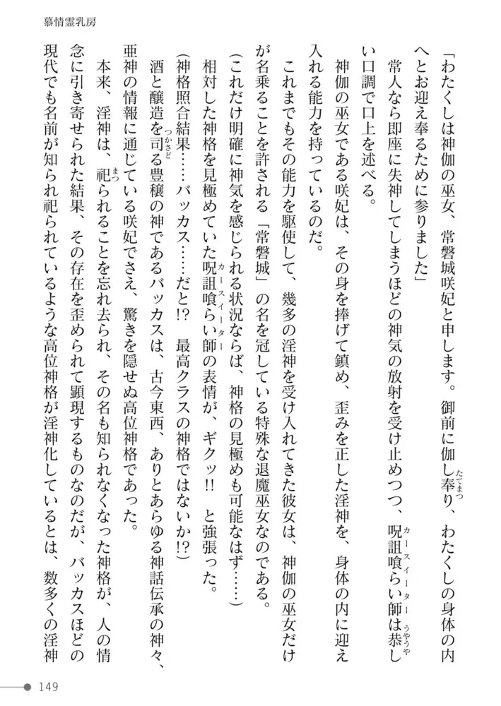 sub-image_60