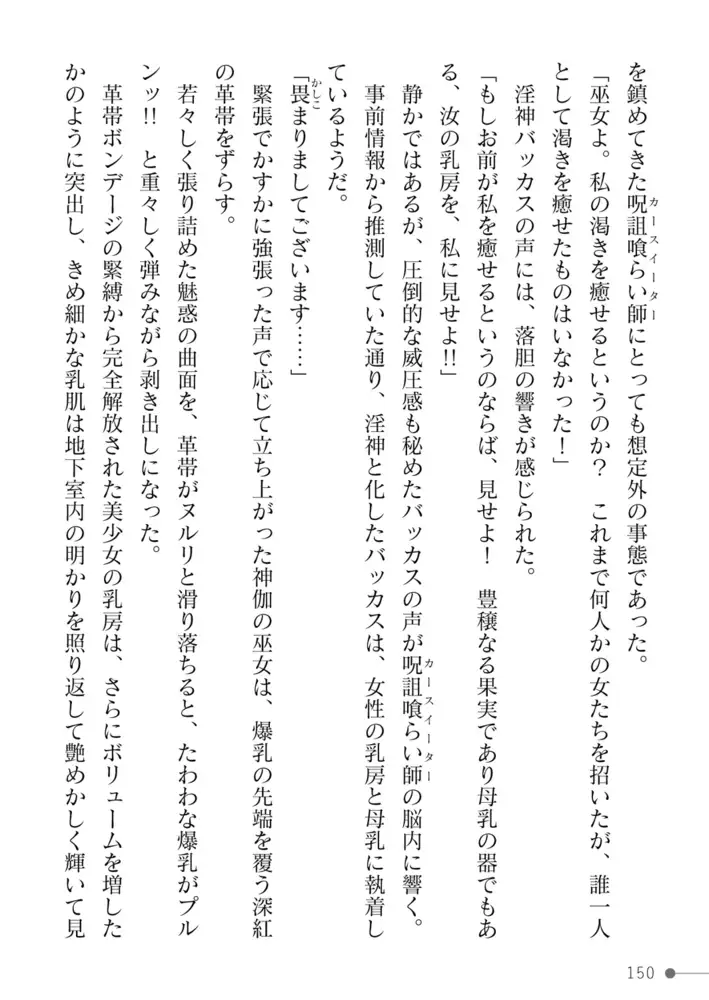 sub-image_61