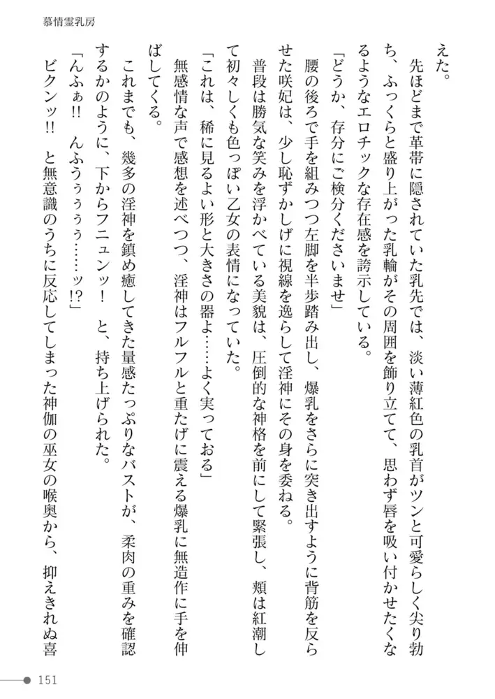 sub-image_62