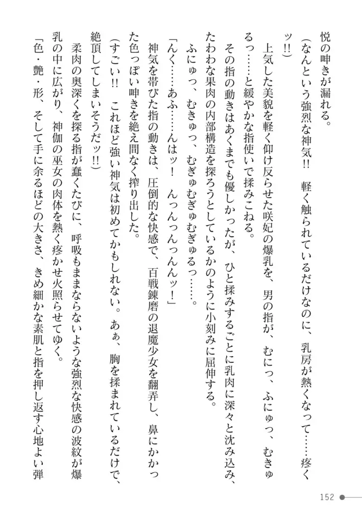 sub-image_63