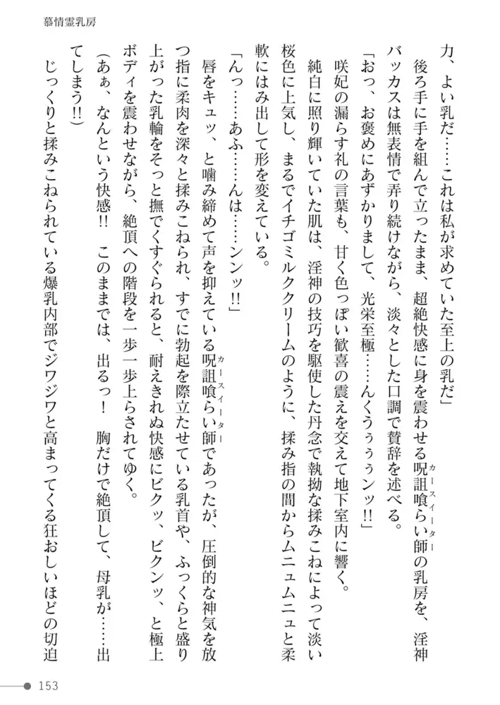sub-image_64
