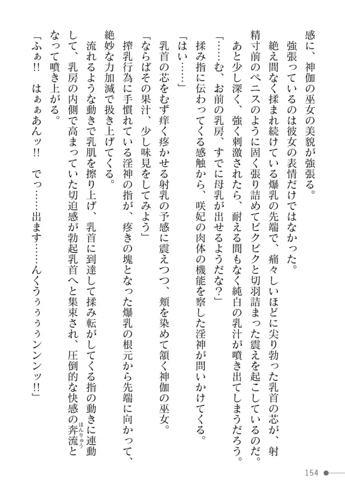 sub-image_65