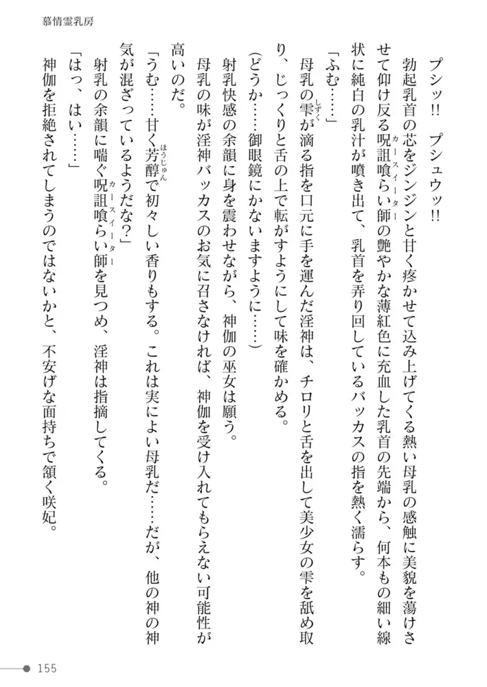 sub-image_66
