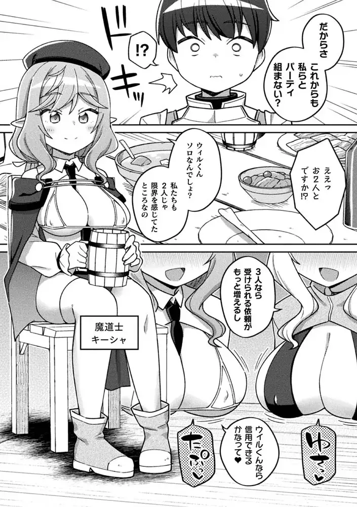 sub-image_16