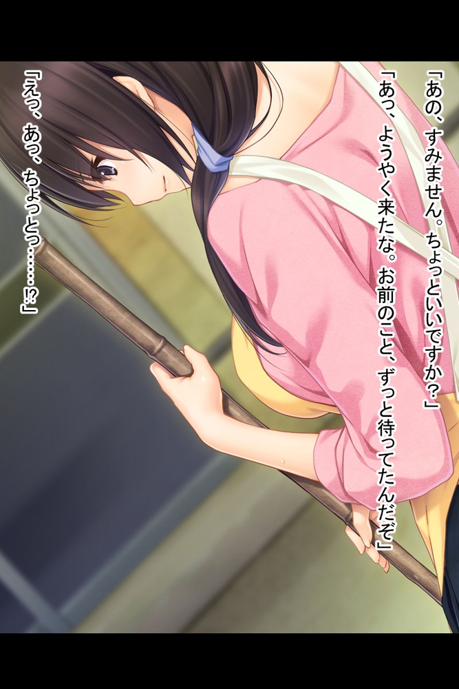 豊満母性な甘々セラピえっち ～僕をダメにするお世話時間～【CG集コレクション】