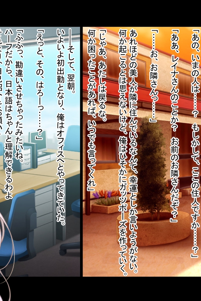 豊満母性な甘々セラピえっち ～僕をダメにするお世話時間～【CG集コレクション】