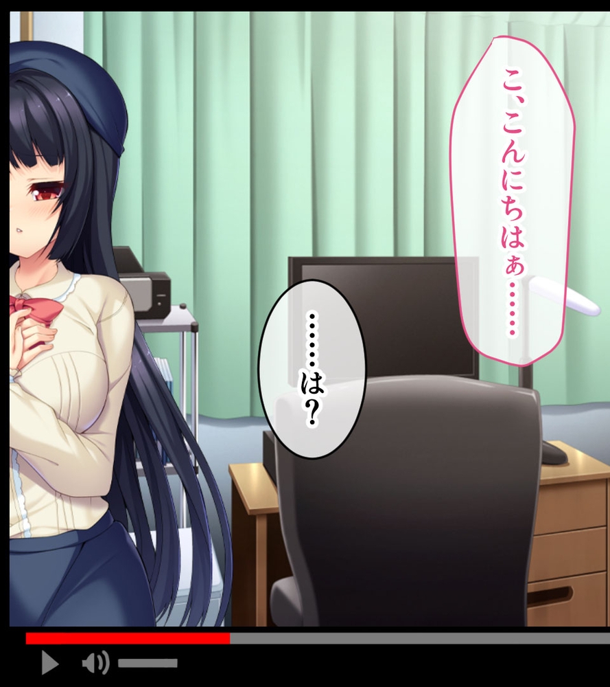 お好みは過剰な調教Hです ～鬼責めプレイで恥辱の絶頂～【CG集コレクション ミニ】