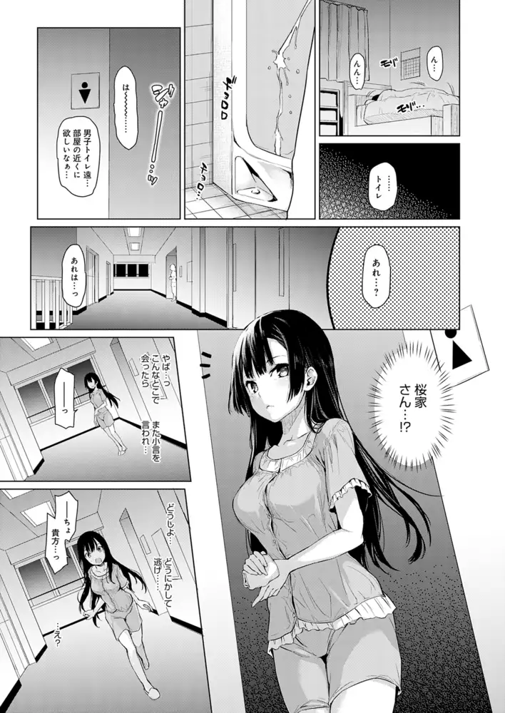 sub-image_10